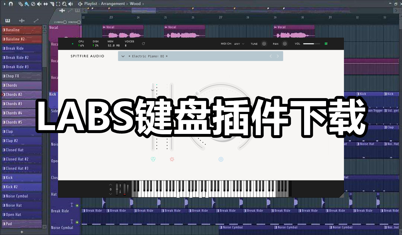 LABS合成器插件+大量的预置音色库