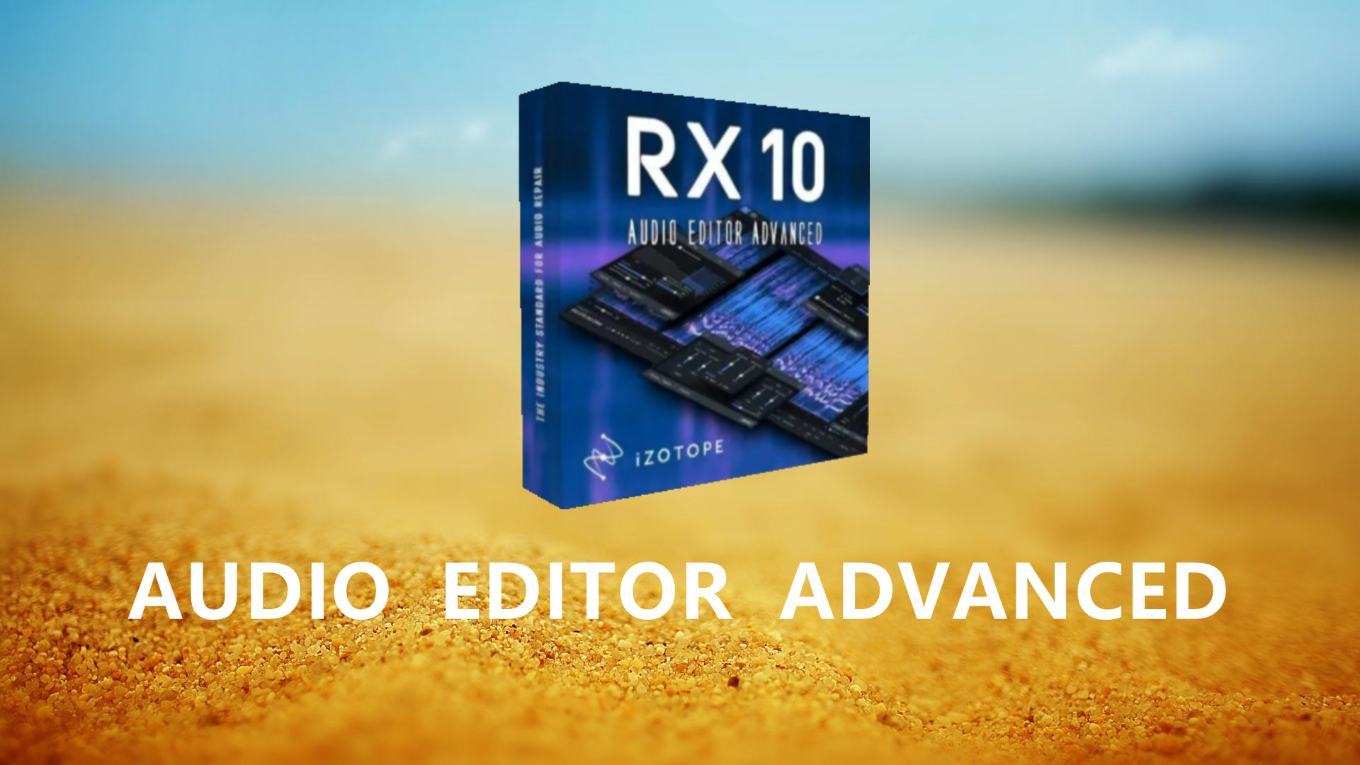 【音频软件】iZotope RX10 最新版 – 人声提取 伴奏提取 音频编辑 软件 RX10【Windows】