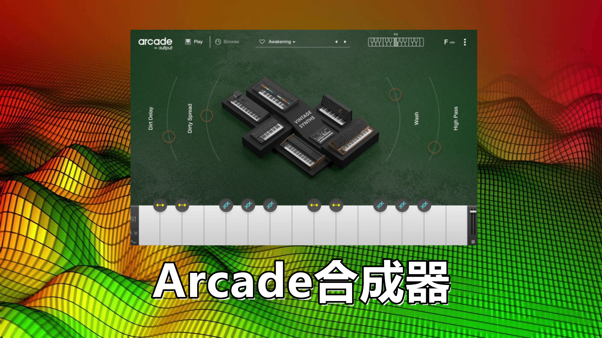 Arcade合成器最新版-OutPut Arcade 多风格音乐制作旋律Loops采样音源插件最新版【Win\Mac完整音色库版】