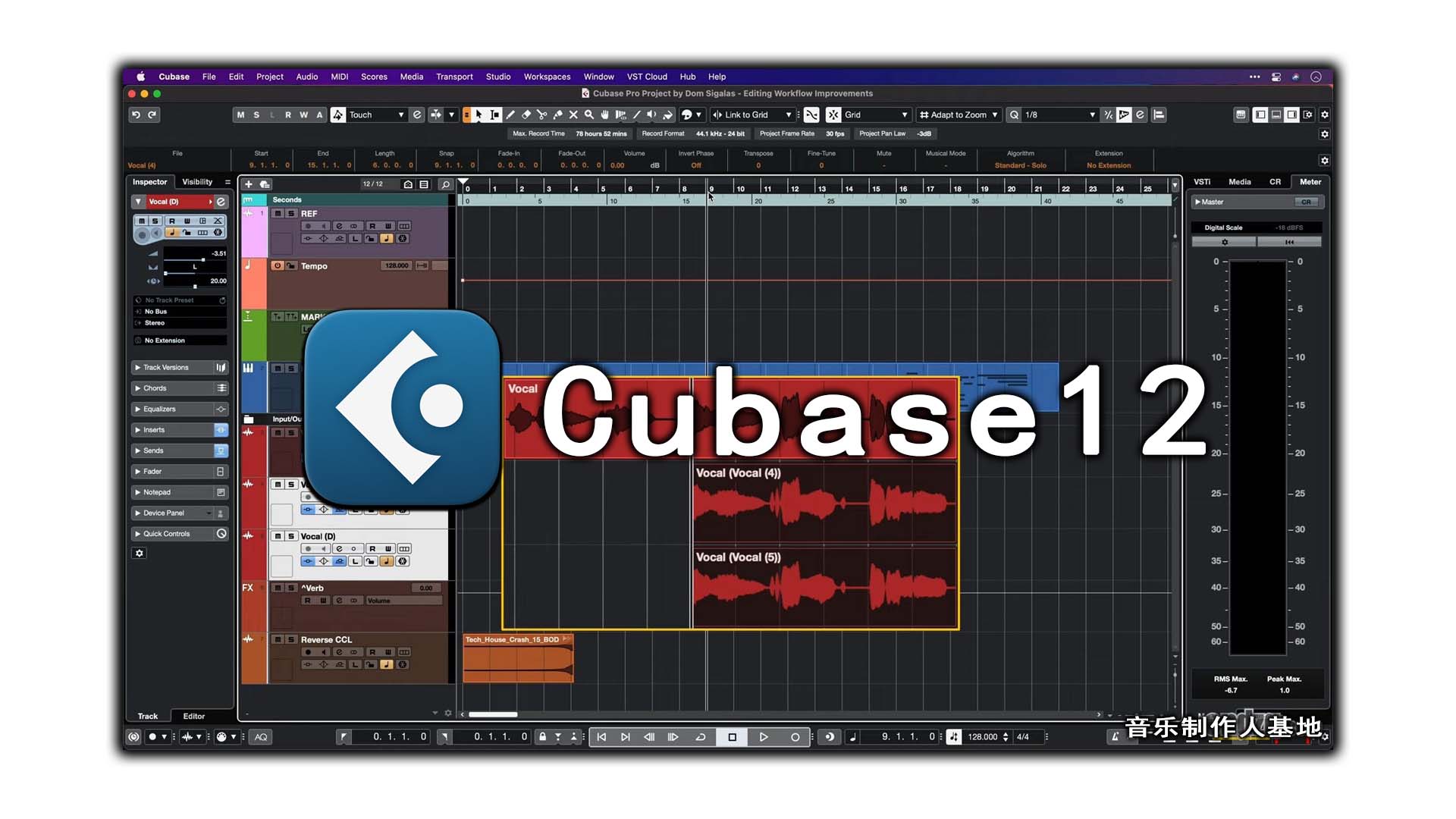 Cubase12编曲混音音乐制作软件完整版【CUBASE12】Cubase12软件 + 官方音源插件【Win完整版】