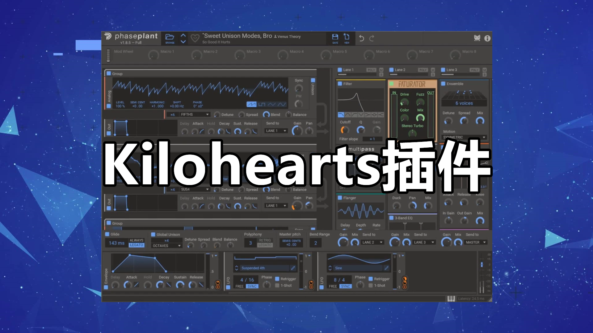分享电子音乐合成器Vst插件 Kilohearts插件下载！MacOS