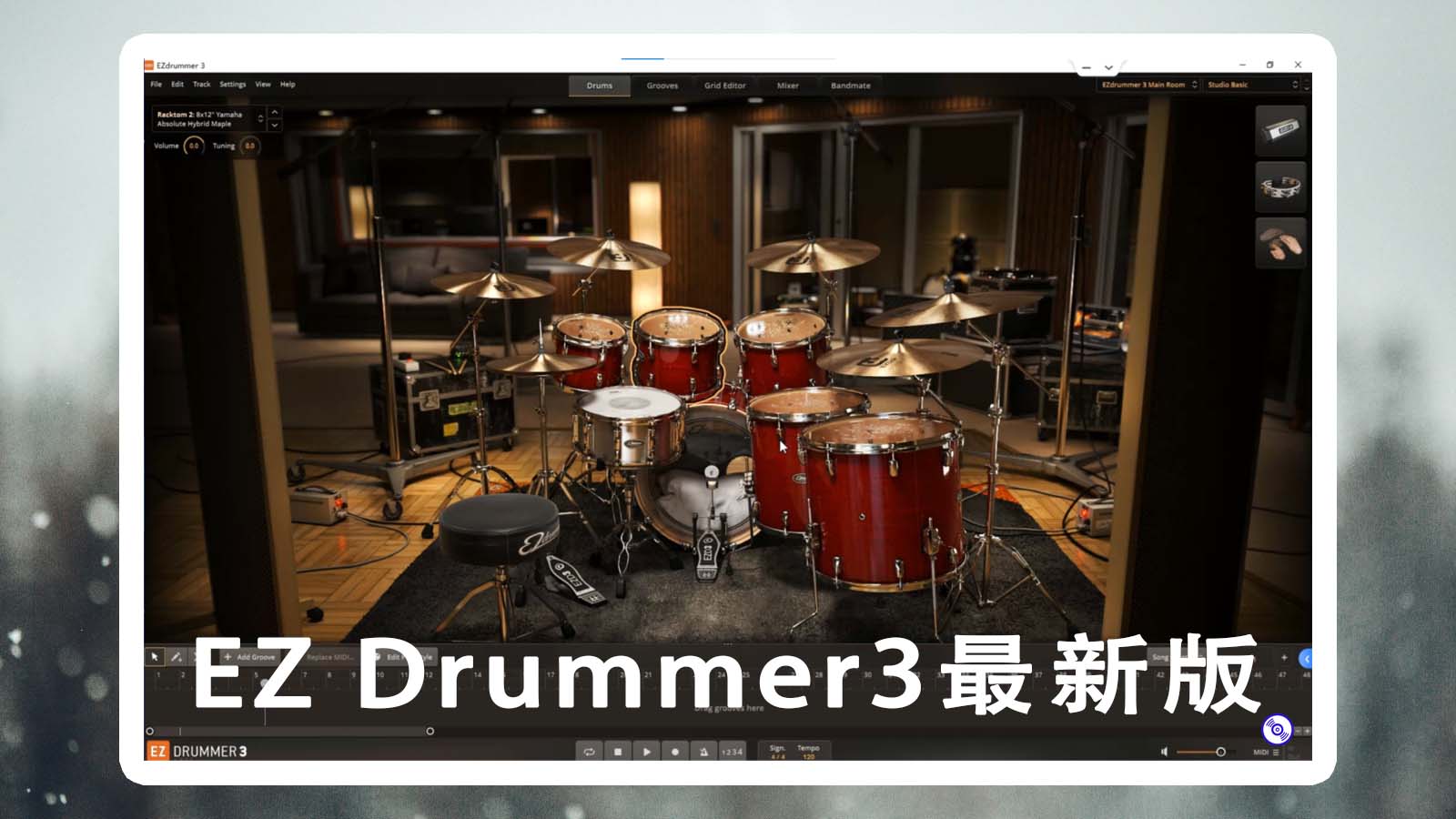 鼓插件 EZ Drummer3最新版Win Mac – EZ Drummer鼓音源最新版