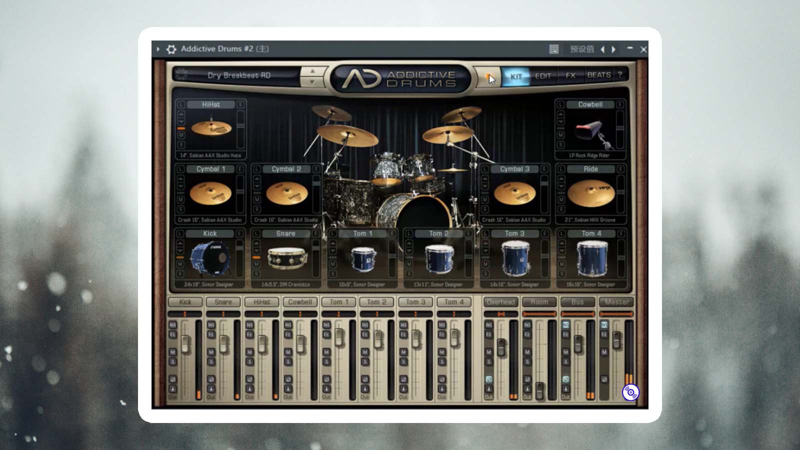 ADD鼓音源-AddDrums插件Loop鼓插件音乐制作必备插件[完整版]