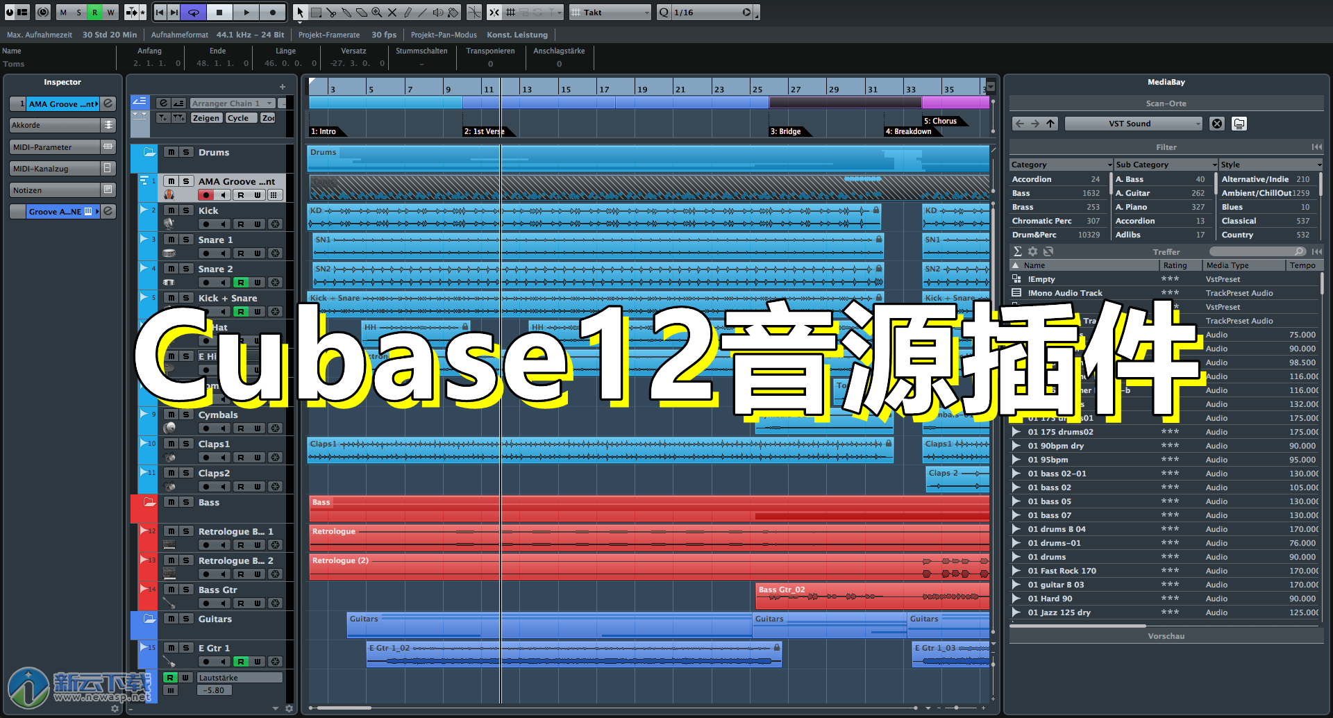 Cubase软件完整版音色库【不包含软件】