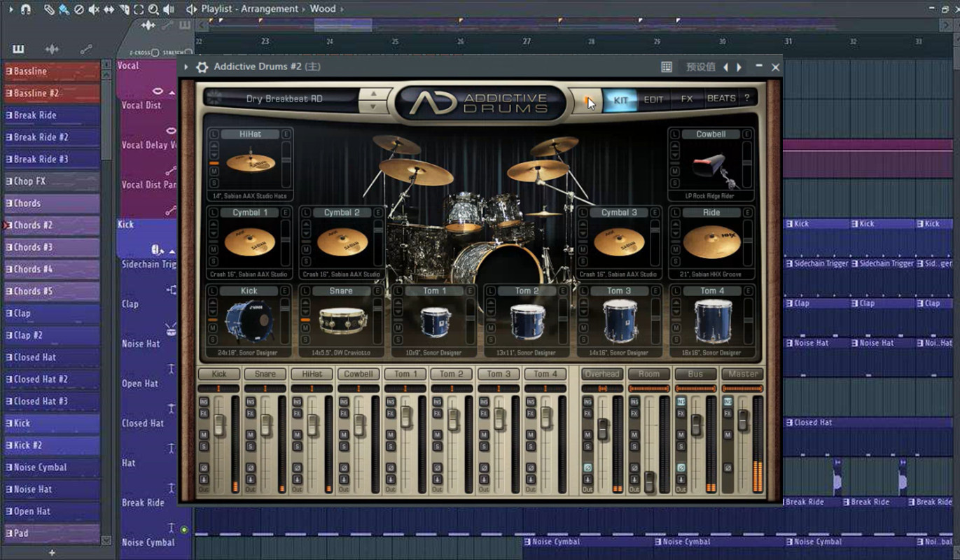 ADD鼓音源-AddDrums插件Loop鼓插件音乐制作必备插件[完整版]