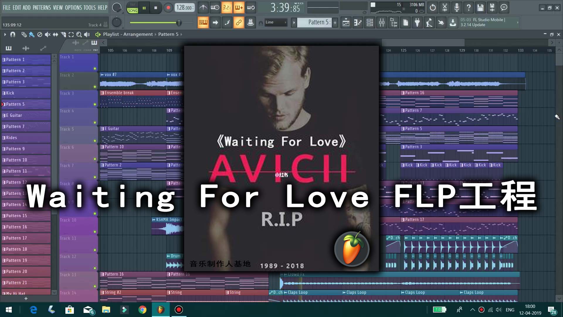 Avicii – Waiting For Love Remake FLP – 艾维奇Waiting For Love 高质量FL Studio工程！！！