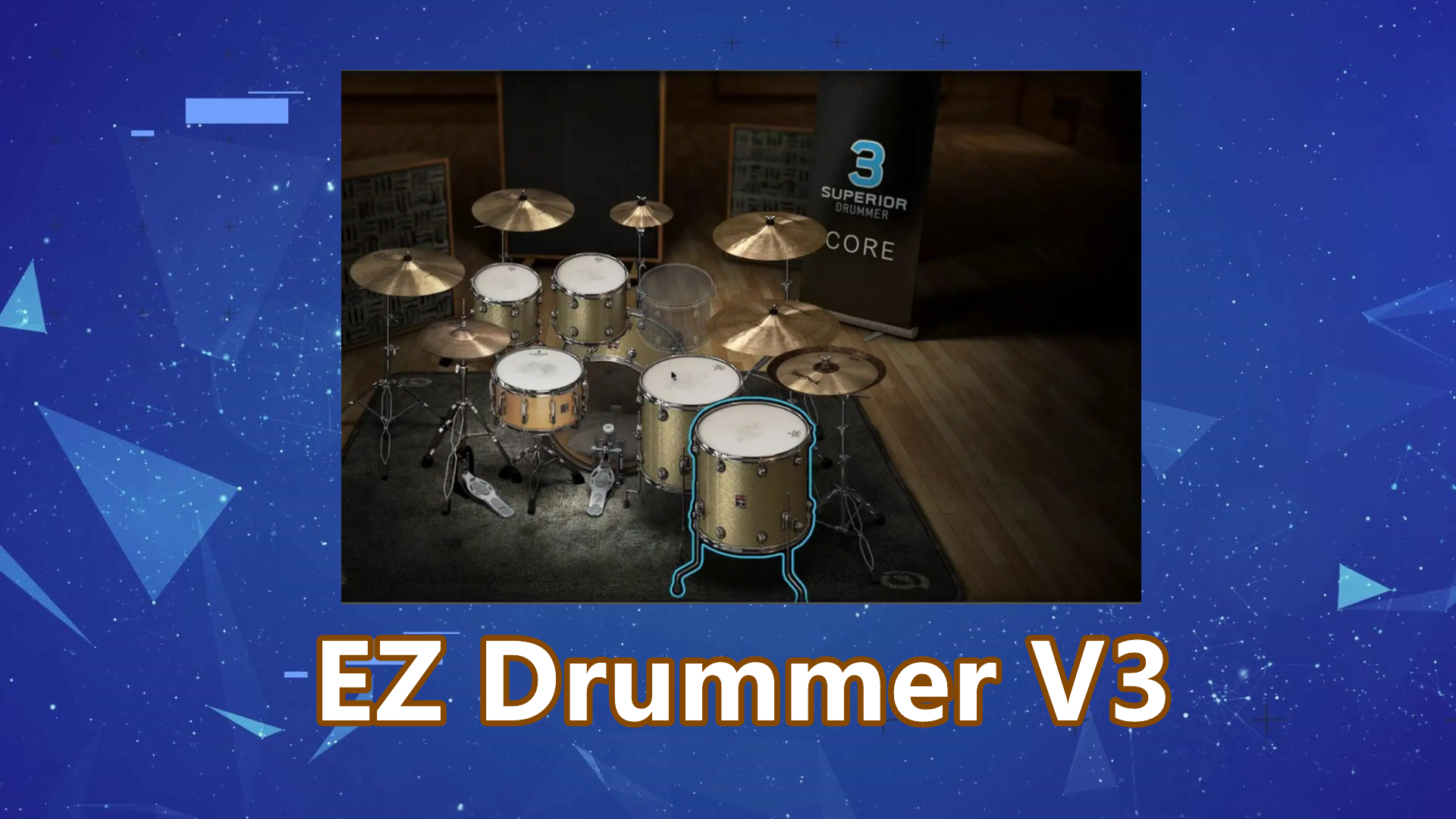EZ Drummer最新版V3【Win带音色库】免破解一键安装版