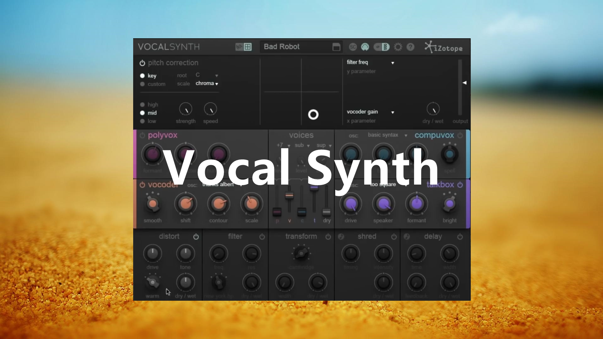 【Vocal Synth虚拟人声效果器插件】iZotope VocalSynth【Windows\MacOS】