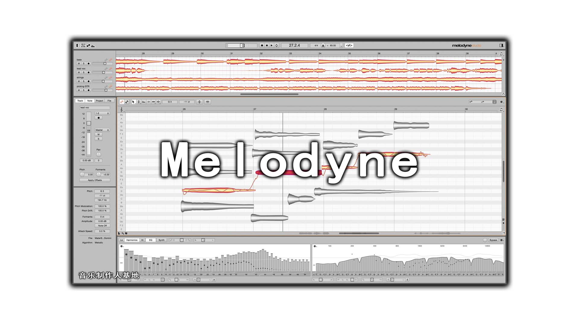 Melodyne5最新版下载 – 人声修音辅助工具Melodyne5【Win\Mac】
