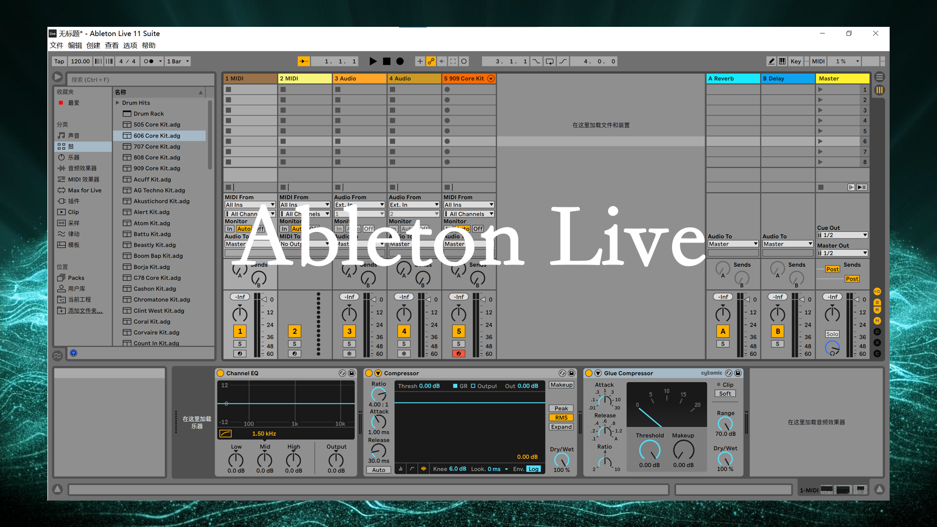 Ableton Live 11 最新版 AbletonLive11编曲混音音乐制作软件完整版【Windows\MacOS】