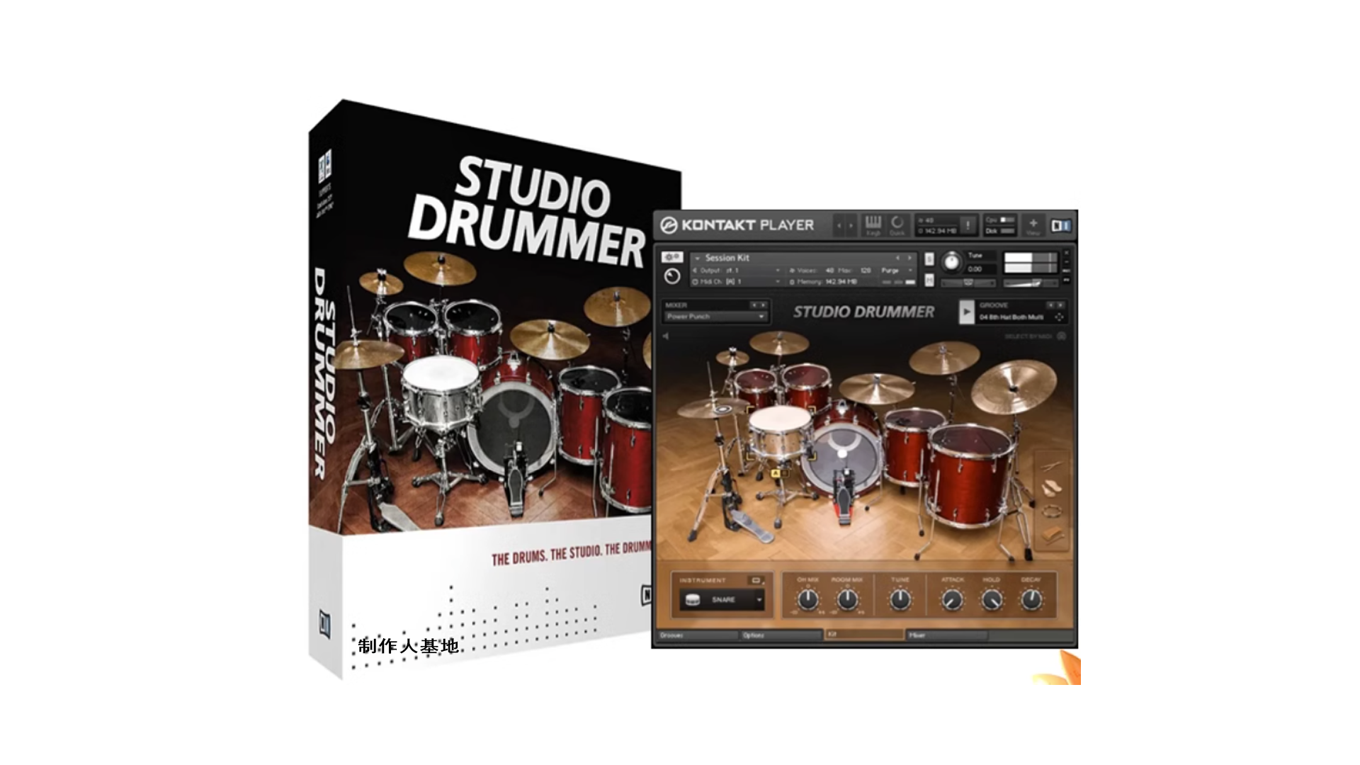 工作室鼓鼓音源 Studio Drummer Library 鼓音源完整版