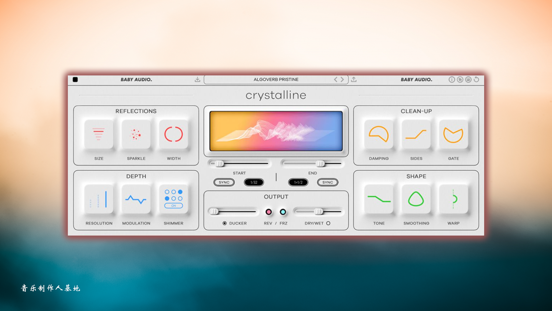 Crystalline 混响效果器 BABY Audio Crystalline v1.3 Windows