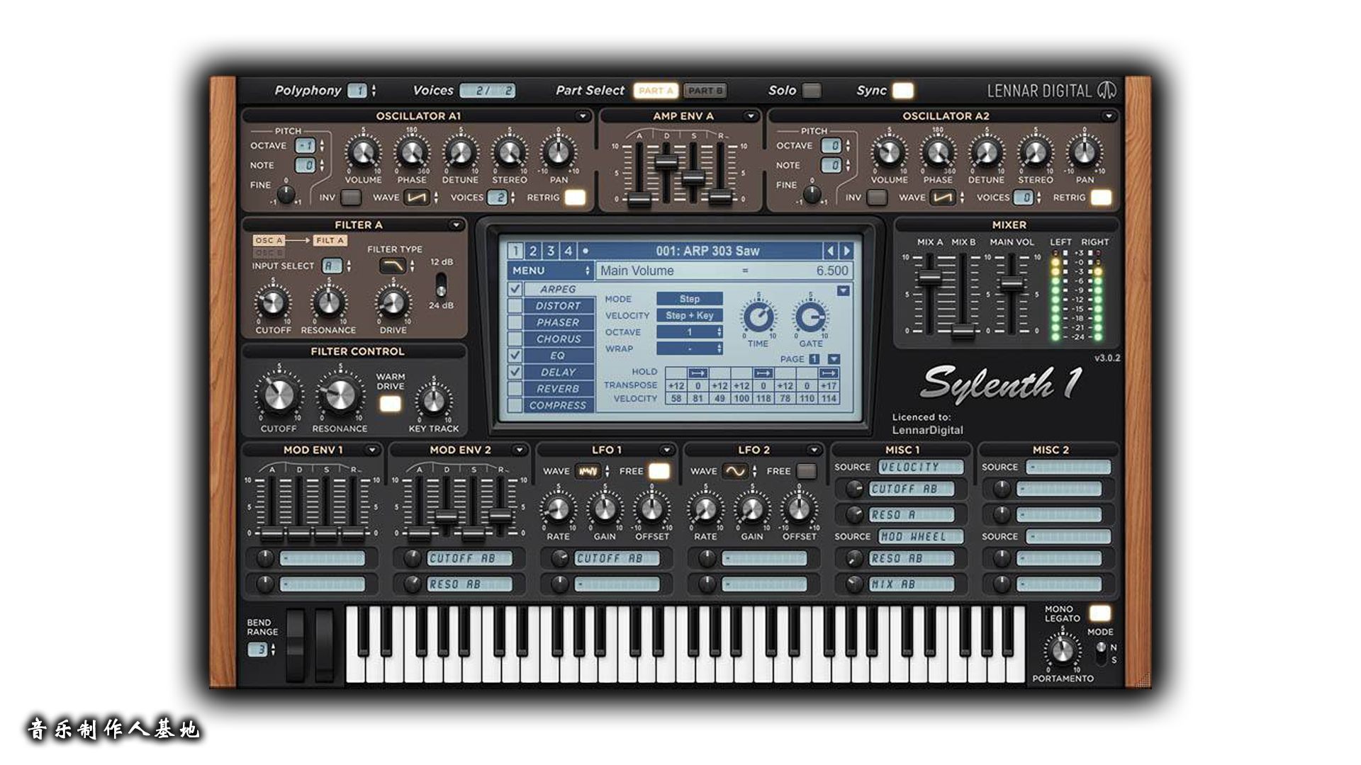合成器 Sylenth1 v3 Win完整专业版 LennarDigital Sylenth1 v3安装包