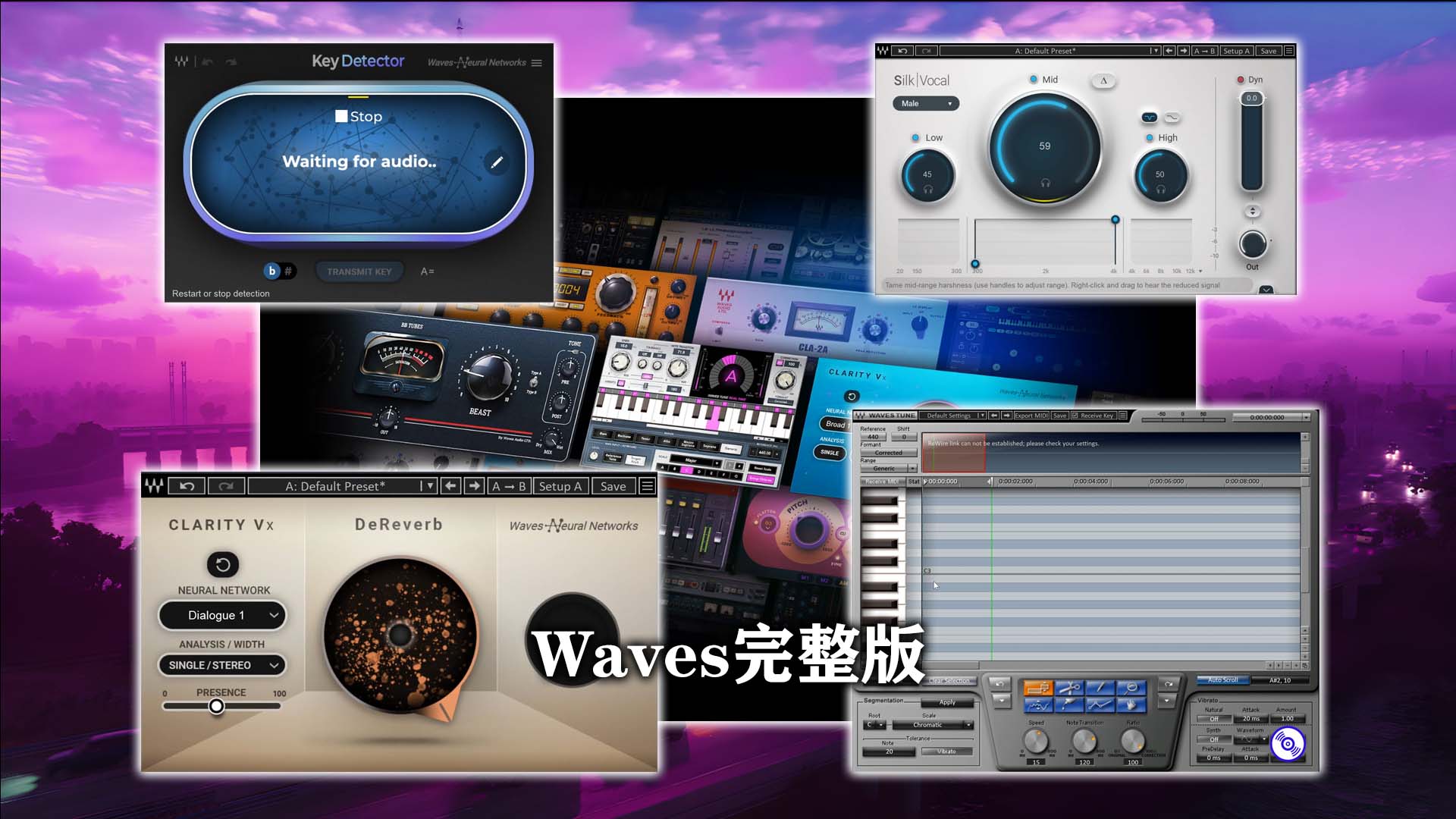 Waves插件最新版！全效果器插件套装！[Windows-MacOS] Amps-Guitar-Bass Clarity-Vx Magma-Springs Key-Detector Ovox Waves-Harmony Waves-Tune CLA Gemstones Silk-Vocal Z-Noise WLM Space-Rider